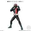 Kamen Rider Shodo Xx Kamen Rider 10 1box 10pcs 