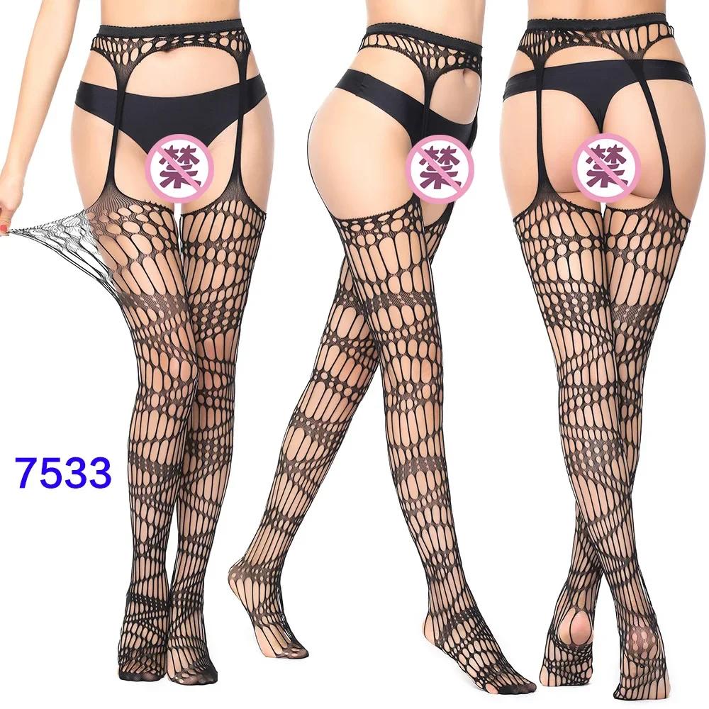 Sexy Lingerie No Vibrator Harness Bondage Bdsm Adult Game Erotic Accessories Sex Toys Woman Leg Thigh Ring Suspender Stocking
