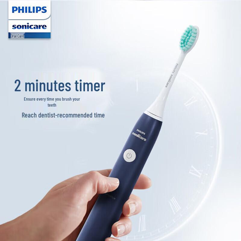 Philips Zhenyi Sonic Electric Toothbrush Personal Care Set CN Plug (adapter Included)