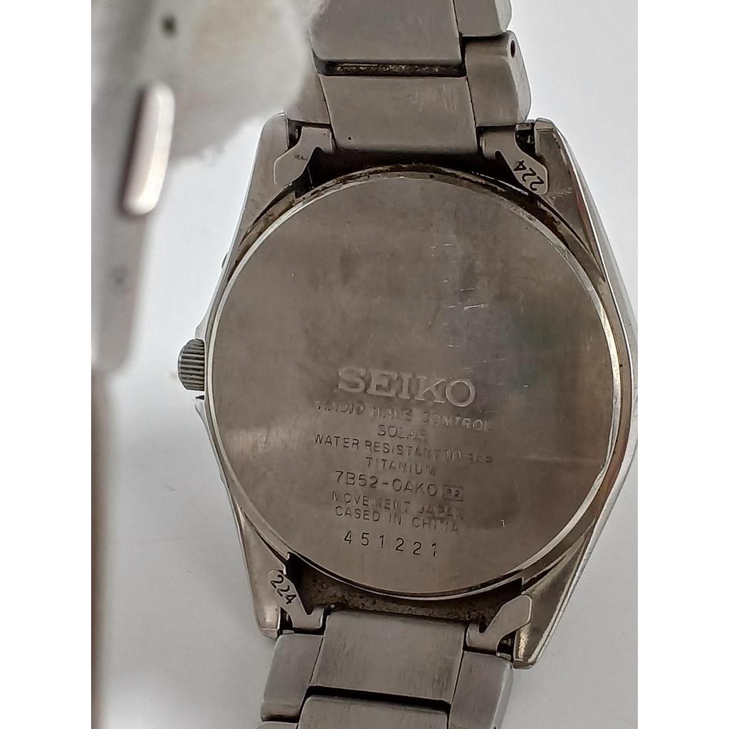 Used SEIKO 7B52-0AK0 Solar radio clock