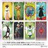 The Tarot of Curious English Tarot Reading Japanese Instruction Manual Authentic Tarot 78 Cards Creatures, Edition, Instructions, Included, Cards,