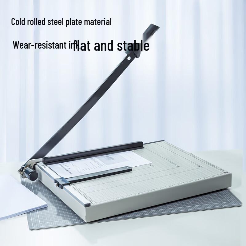 Deli 8013 Paper Cutter, 15x12 Inch CN plug (adapter included)