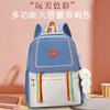 Schoolbag1011 New Korean Version Harajufeng Junior High School Student Schoolbag Large Capacity Contrasting Color Outdoor Backpack Travel Bag Female