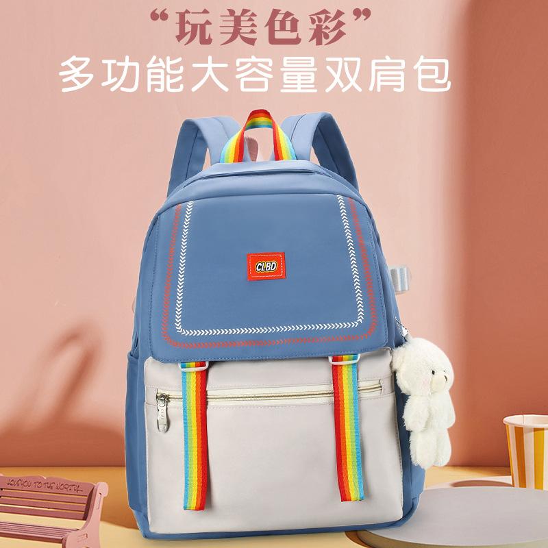 Schoolbag1011 New Korean Version Harajufeng Junior High School Student Schoolbag Large Capacity Contrasting Color Outdoor Backpack Travel Bag Female