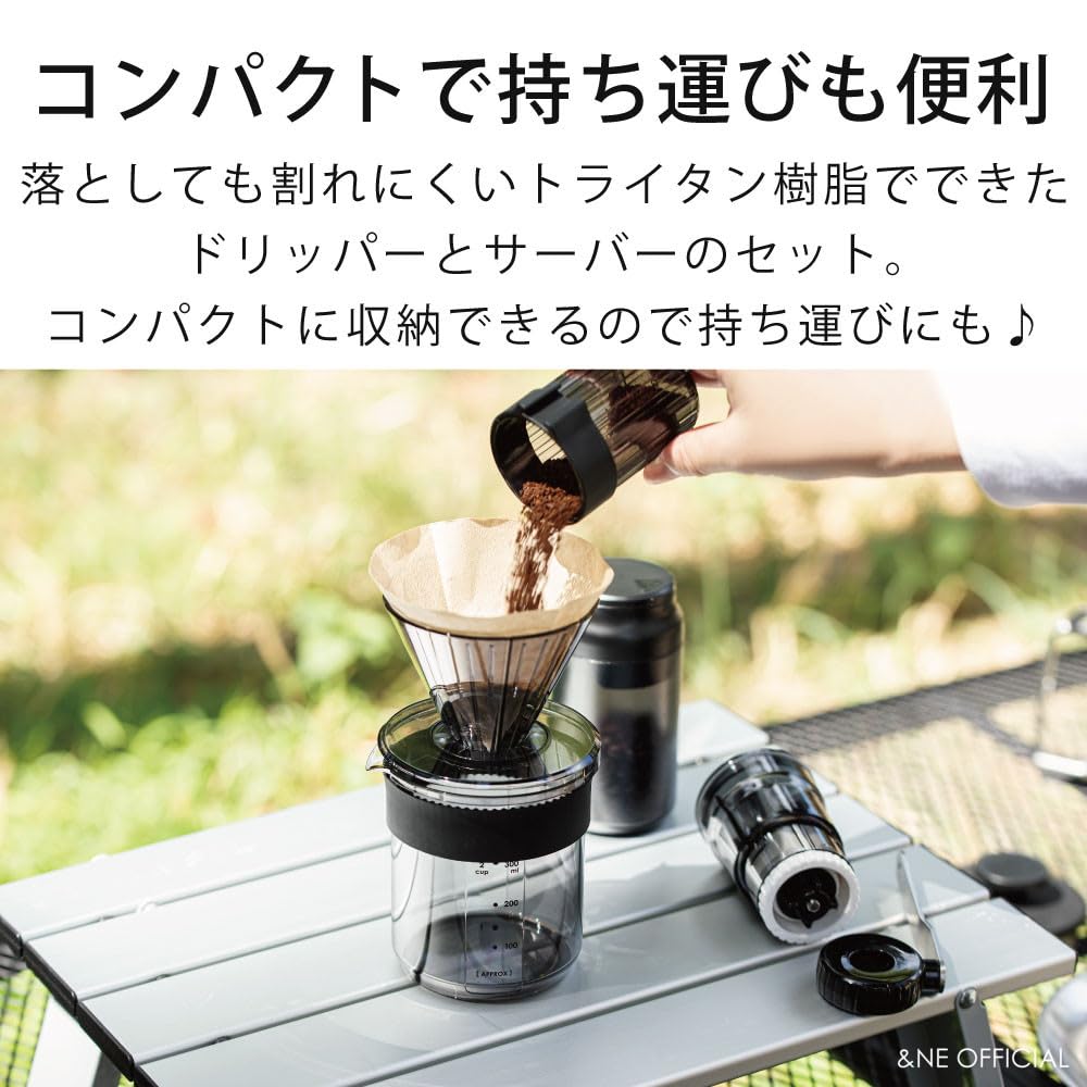 &NE Tritan Dripper & Server, Nikii Cafe, Black, 430ml Capacity, 1-2 Cups, Made in Japan, Coffee Set with Spoon, Portable, Compact, Shatter-Resistant,