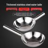 23cm 201 Stainless Steel Multi-purpose Ladle