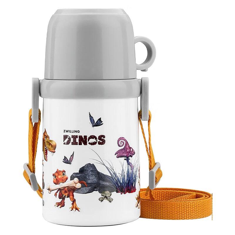 ZWILLING Kids Dinosaur Insulated Water Bottle