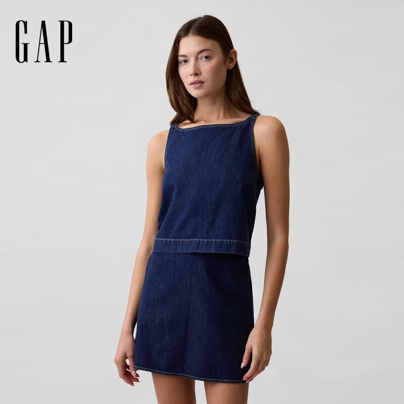 GAP Women s Pure Cotton Loose Square Neck Cami Top XS