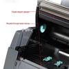GODEX Desktop Barcode Label Printer CN Plug (adapter Included)