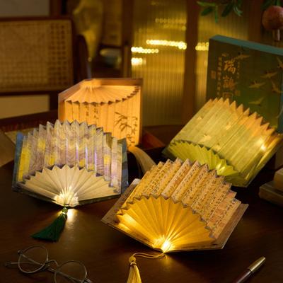 Buchförmige Lampe, faltbare chinesische Kalligraphie-Dekor-Licht, DIY-Buchlampe für Nachttisch, Bettlektüre