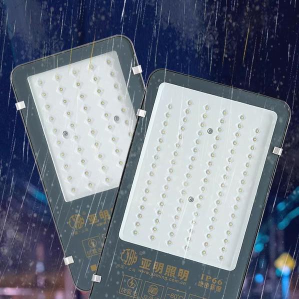 Yaming 100W Waterproof LED Street Light for Community Parks and Roads 50W