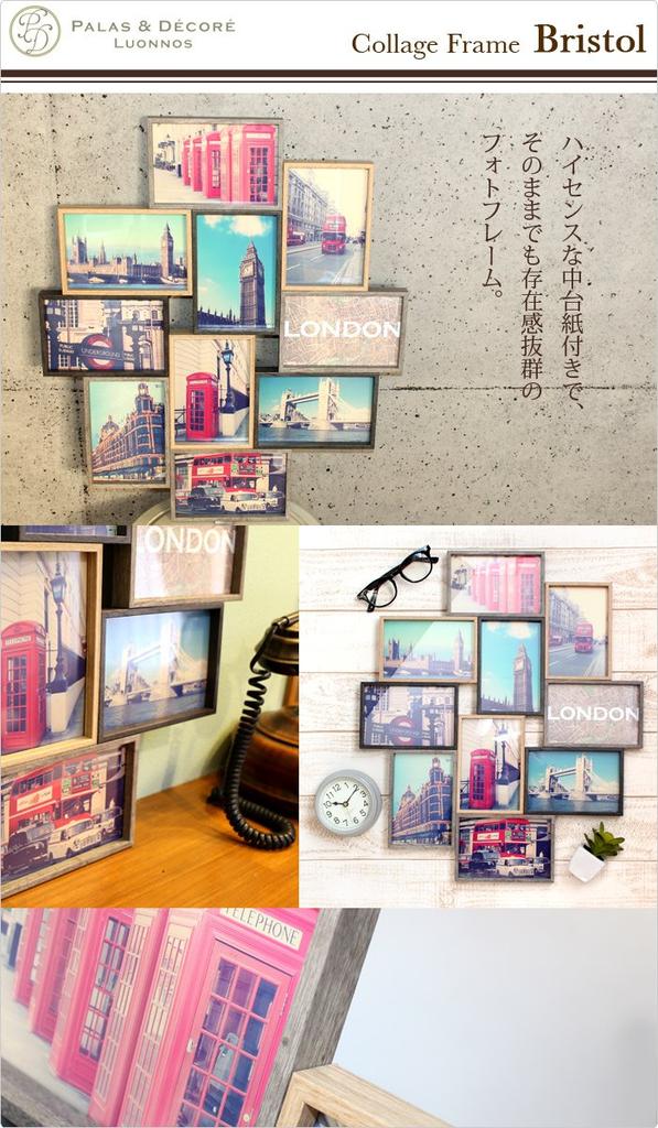 Paradeck Bristol Collage Frame, 10-Photo Frame, BRS-10