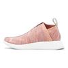 Adidas Originals Kith x Naked x Adidas Originals NMD_CS2 Primeknit 'Pink' BY2596