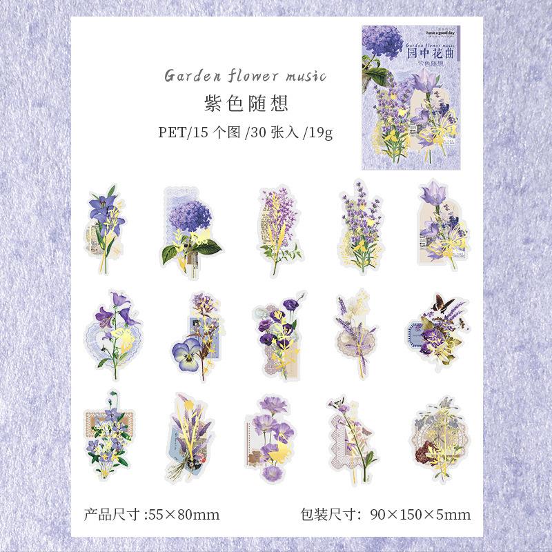 30pcs/1 lot Sticker Garden Flower Curve Series Small Fresh Plant Hand Account Decoration Materials