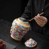 European Style Ceramic Tea Caddy Painted Flower Seal Candy Jar Home Multifunctional Coffee Beans Nut Medicinal Herbs Storage Jar