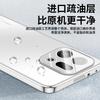 Applicable to OPPOFindX1 mobile phone case Pro new high-end micro-matte lens all-inclusive simple anti-drop  case
