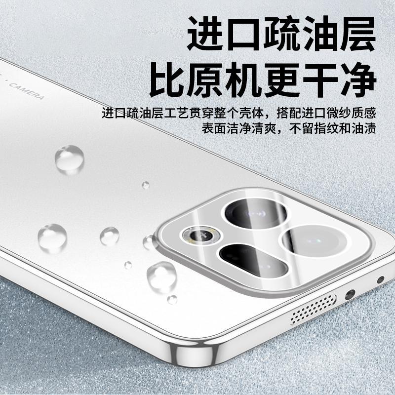 Applicable to OPPOFindX1 mobile phone case Pro new high-end micro-matte lens all-inclusive simple anti-drop case