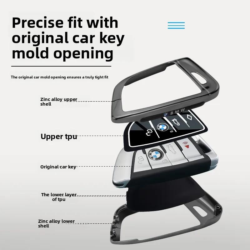 Suitable for BMW 5 Series Key Case, X5, X6, X3, X2, X1, Blade Key Case for New 3 Series, 1 Series, High - End 7 Series, 530 Case