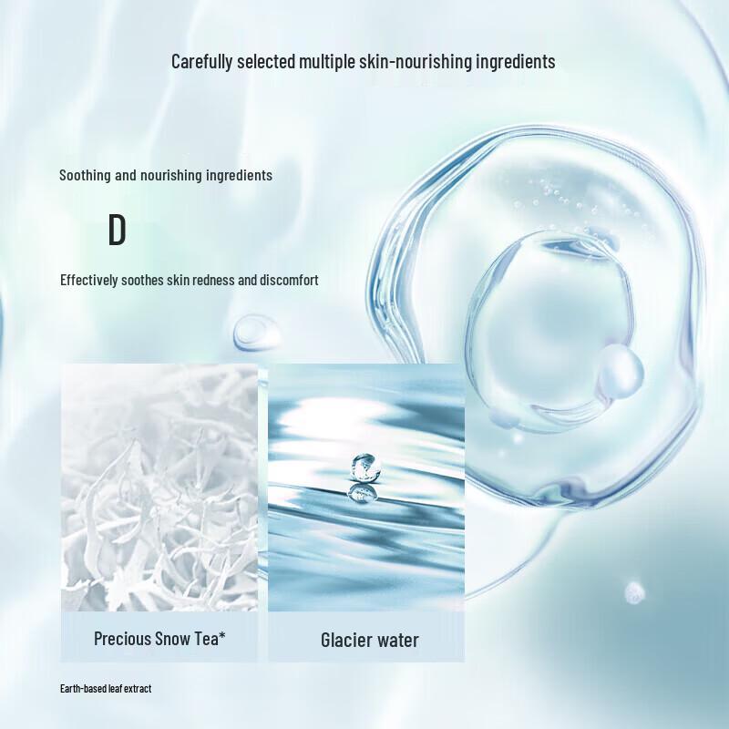 CHANDO Gentle Rapid Cleansing Makeup Remover Water