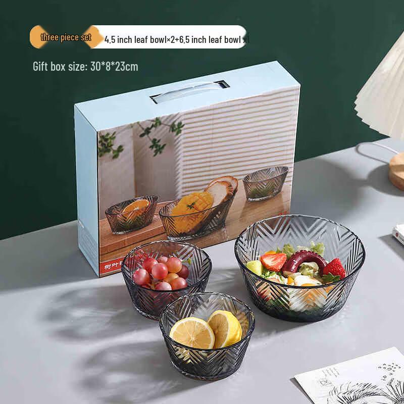 Diamond Pattern Glass Dinnerware Gift Set 3-Piece Set, Gift Box