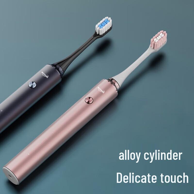 

Coolker YS20 Sonic Electric Toothbrush