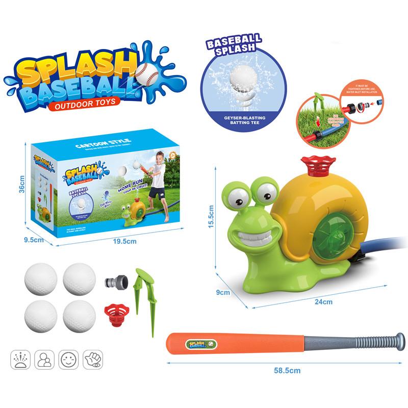 Summer Outdoor Spray Snails featuring Baseballs Rotating Sprinkler Lawns Playing Water Parent-child Interactive Playthings