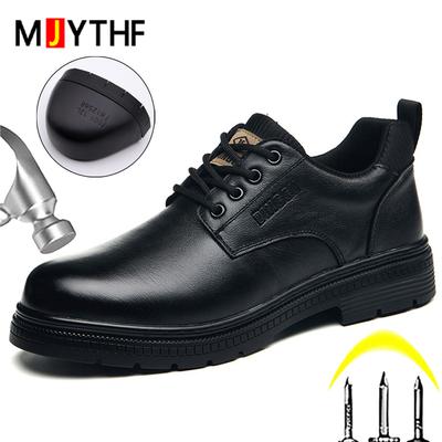 Genuine Leather Safety Shoes Men Boots Waterproof Work Boots Steel Toe Shoes Puncture-Proof Indestructible Shoes Anti Slip