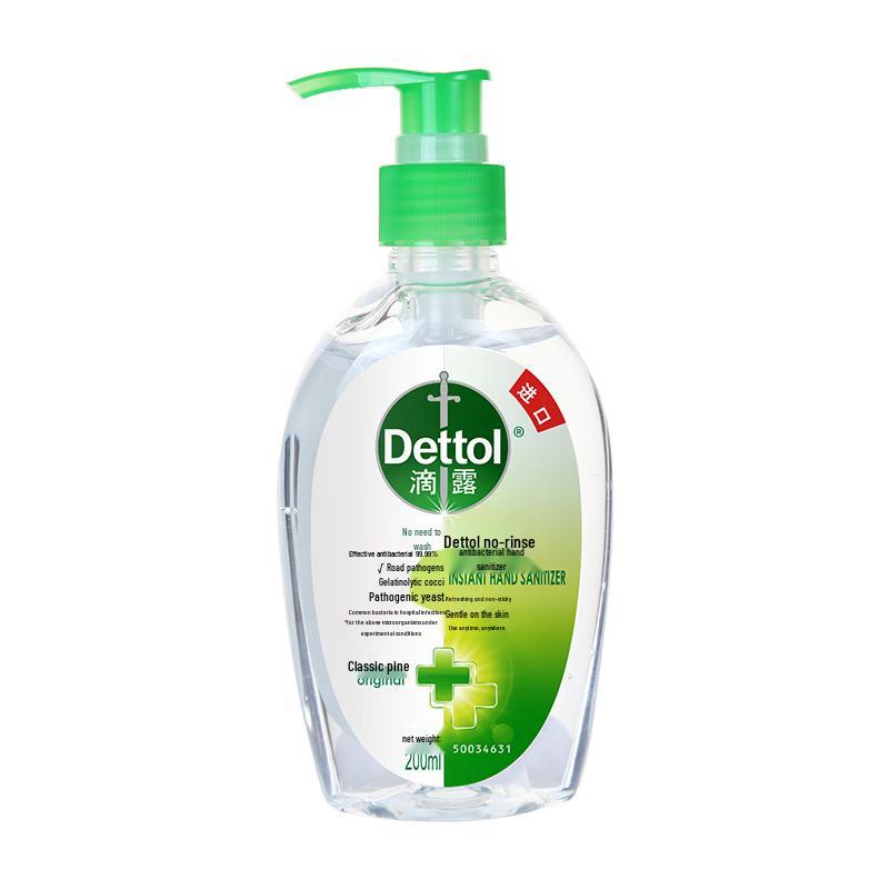 Dettol No-Rinse Antibacterial Hand Sanitizer