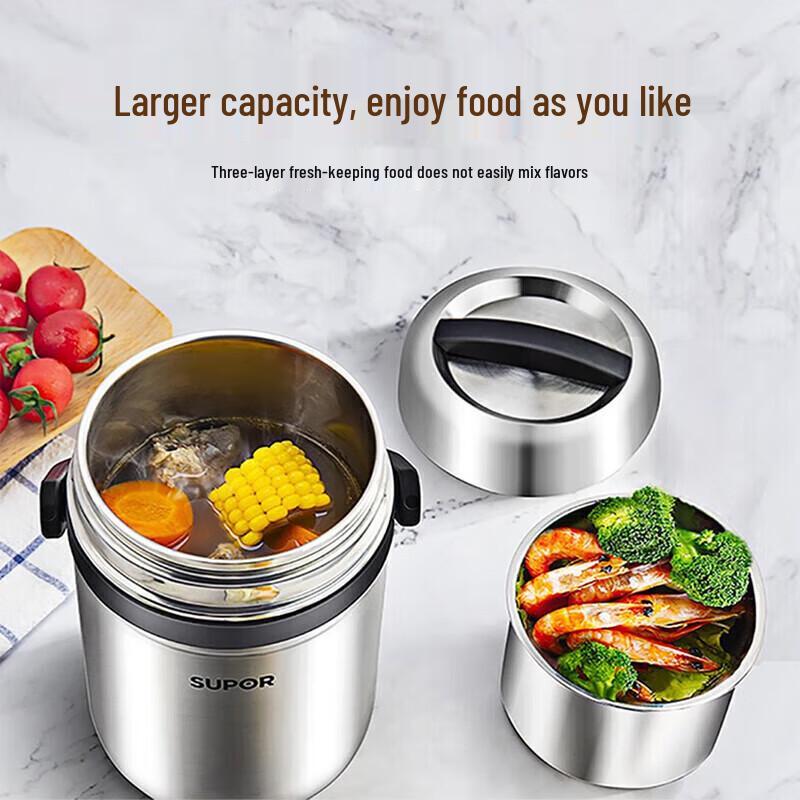 Supor 2.5L 3-Layer Stainless Steel Vacuum Insulated Food Container