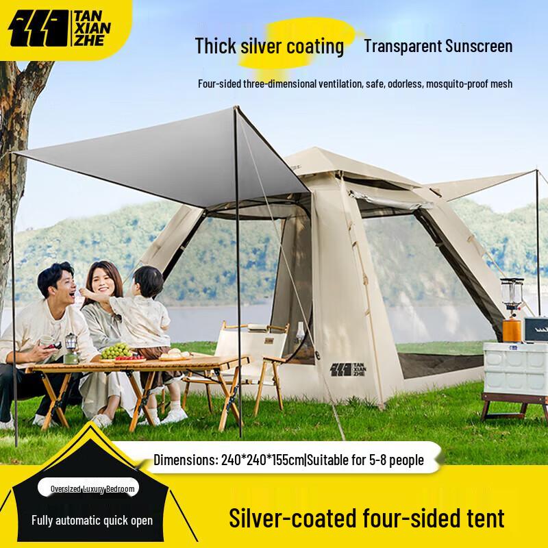 Explorer Outdoor Automatic Pop-up Tent
