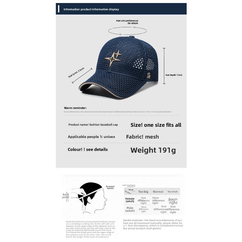 Summer Mesh Breathable Baseball Cap Star Embroidery Casual Hat Unisex Outdoor Travel Sports Sun Protection Peaked Cap