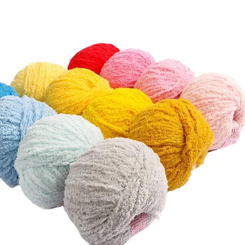 5pcs/ Set of Short Plush Yarn Xuefei Ermeng Xiaoai Wool Xiaocute Love Short Plush Yarn Wool Hand Woven Doll DIY Crochet