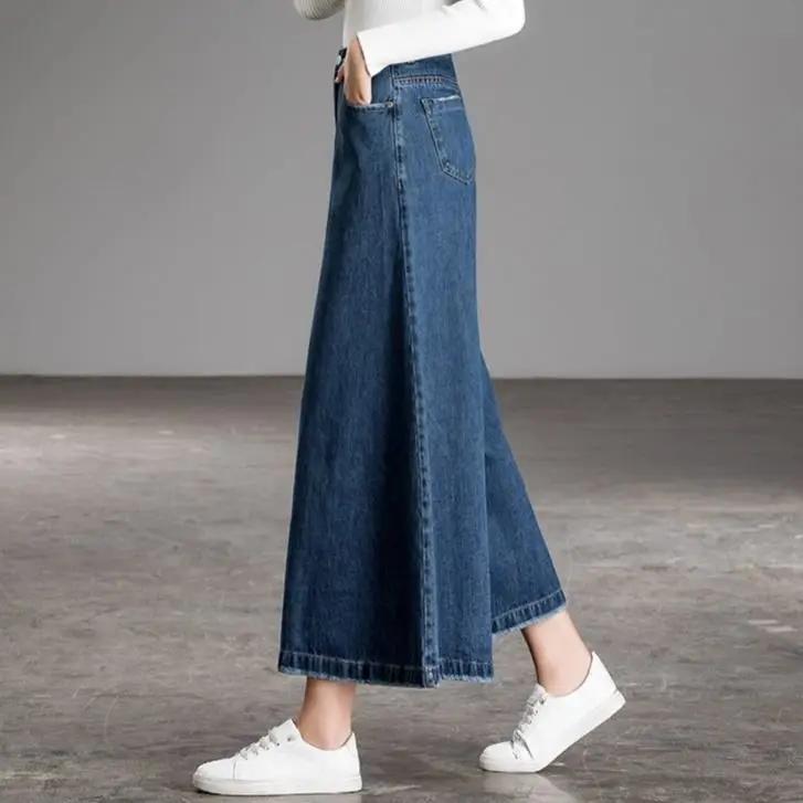 Weite Cropped Jeans Damen Dongdaemun High Waist Baggy Mom Schlagjeans Streetwear Hosen Kleidung Weite Damen