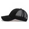 Summer Hat Men's Mesh Baseball Cap Women's Sun Protection Visor Hat Outdoor Leisure Fishing Hat Korean Style Peaked Cap Unisex