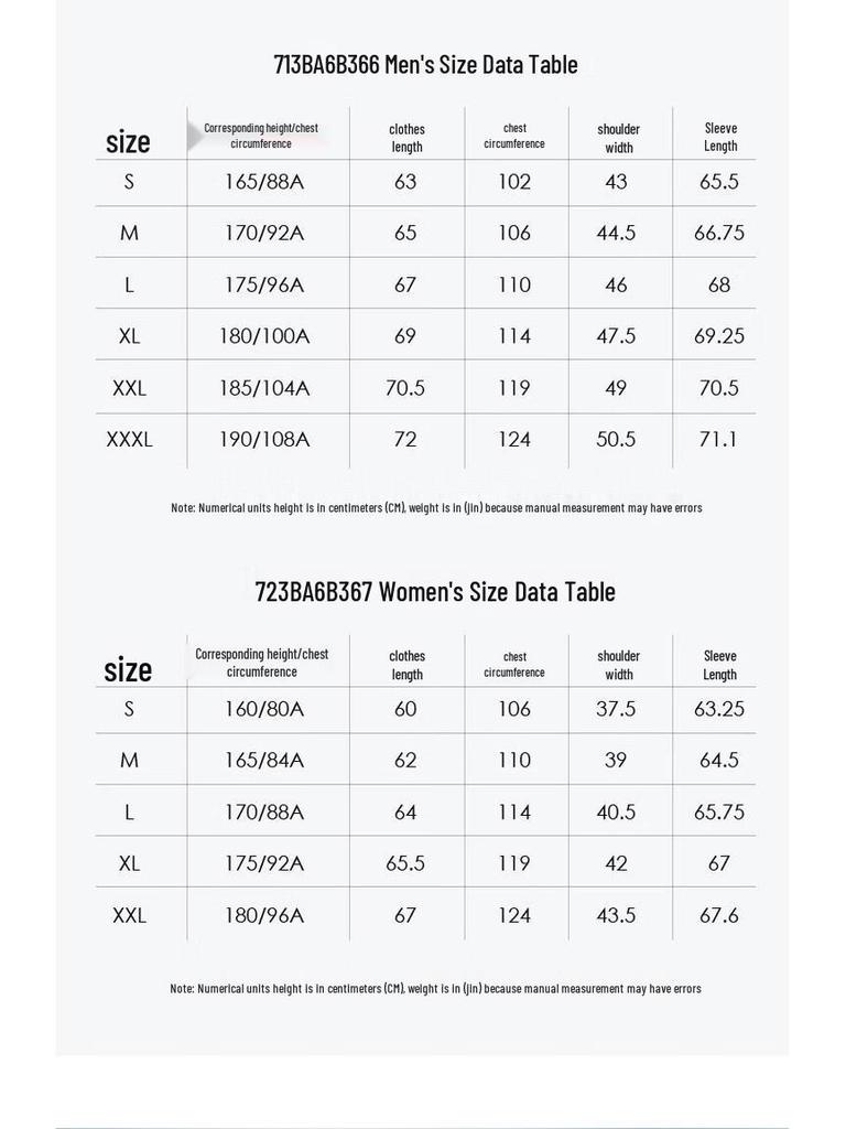 CAMEL Men's Hooded Quick-Dry UV Protection Jacket