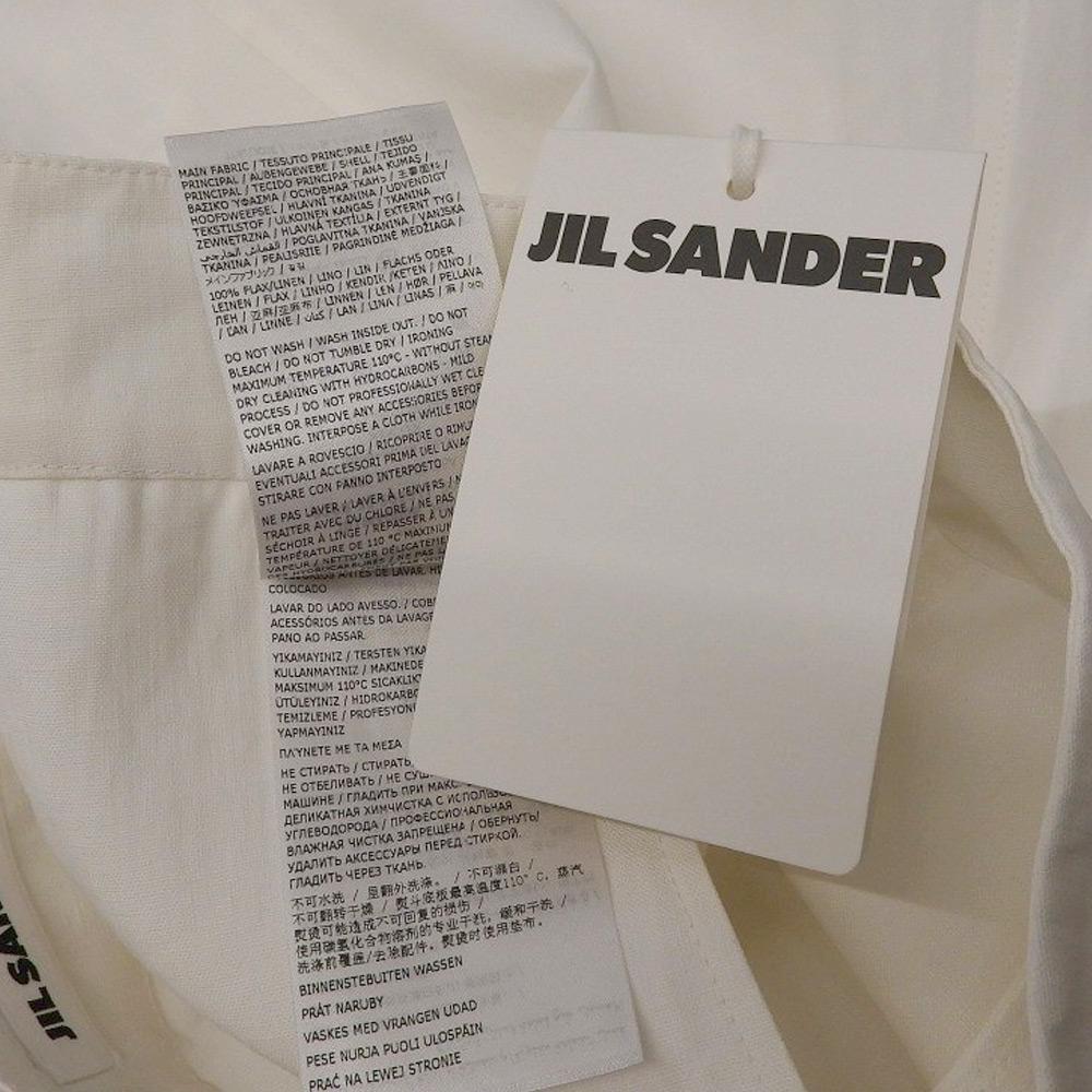 Jil Sander Linen Midi Flare Skirt for Women, White, Size 30, 2022, J01MA0006 Skirt 30 whiteUsed