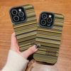 Vertical Leather Shell Fashion Printed Patterned Shockproof Soft Silicone Case with Camera Lens Full Protection for iPhone Samsung