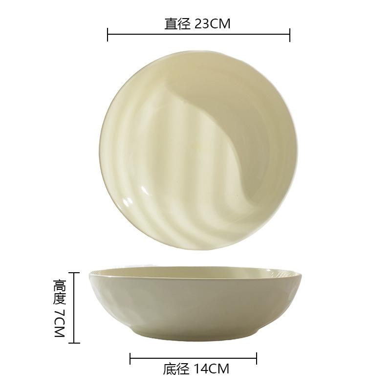Sauerkraut Fish Large Pot Bowl Ceramic Large Bowl Household Large Soup Bowl Mao Xue Wang Boiled Fish Special Soup Bowl Internet Celebrity Commercial