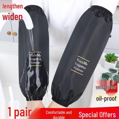 Waterproof Extended Length Unisex Kitchen Sleeves - Oil & Stain Resistant