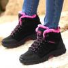 Calzado para mujer – Zapatillas deportivas