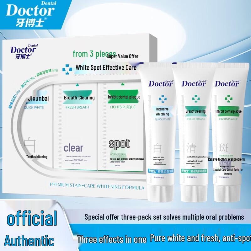 Dr. Toothpaste Oral Care Set