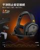 NUBWO Gaming Headset for Connection with Latency 100 Hours Battery Mute Compatible with Dedicated FPS Gaming PS5 3-Way (2.4G USB/Bluetooth 5.3/3.5mm