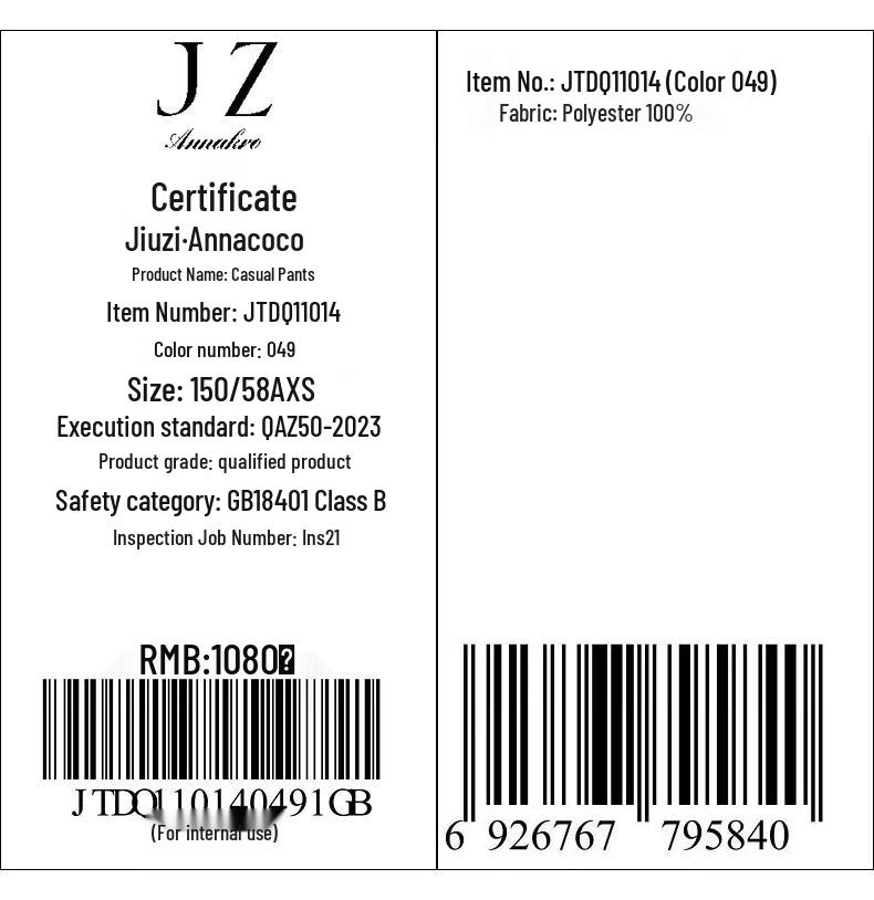 Anna Kou Women's Pleated Chenille Wide-Leg Pants