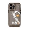 Cartoon Love Lines for Couples iPhone17ProMax Mobile Phone Case 16 Apple 14/15 High Value 13