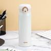 Stainless Steel Vacuum Insulated Bottle
