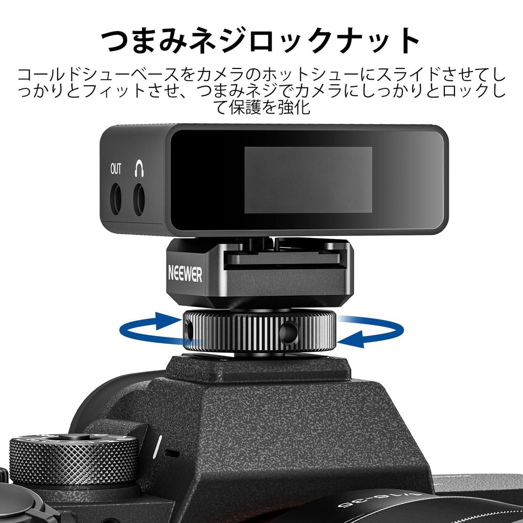 NEEWER Cold Shoe Mount Adapter Compatible DJI Hollyland Rode Wireless Lavalier Microphone Receiver Microphone Accessories with Retractable Pin Metal