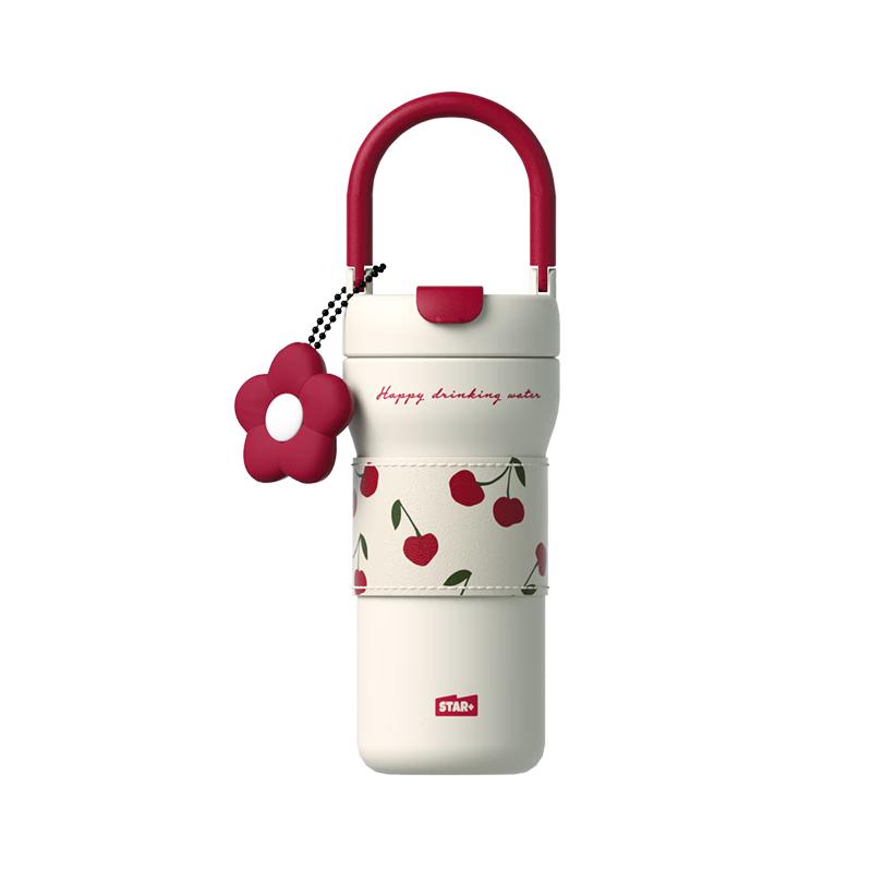 Shidajia Stylish Insulated Water Bottle