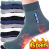 6pairs Breathable Cotton Sport Stockings Men Bamboo Fiber Autumn and Winter Men Socks Sweat Absorption Deodorant Business Sox
