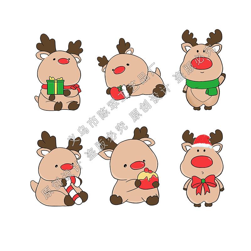 Christmas Reindeer Gift Box Christmas Walking Stick Bonsai DecorationSnow Scene Ornament