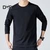 Men Sport Top Loose Pure Color Round Neck Bottoming Clothes Long Sleeves Homewear Gym Running Basketball T-shirt